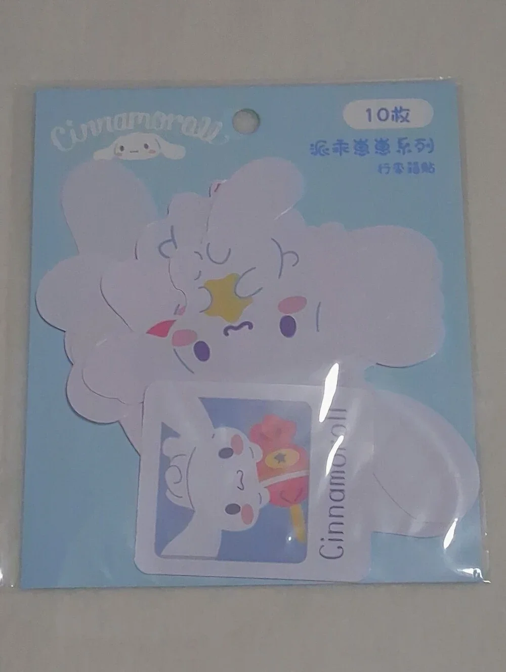 Cinnamoroll PVC Large Stickers 10Ct